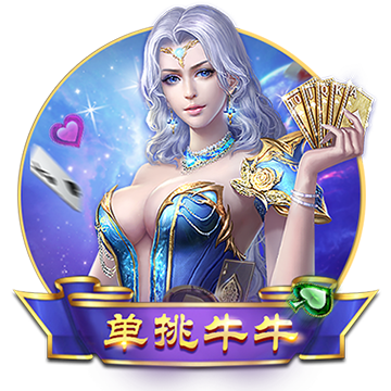 [流言板]9度双氧奶停留多久