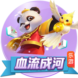 [流言板]莲藕七孔和九孔的区别