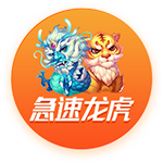 >十大澳门网投平台信誉排行榜2025最新版