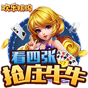 [流言板]椰肉放冰箱5天还能吃吗