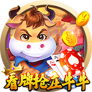 >十大澳门网投平台信誉排行榜2025最新版
